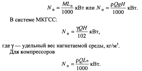 ENERGETIK.UZ