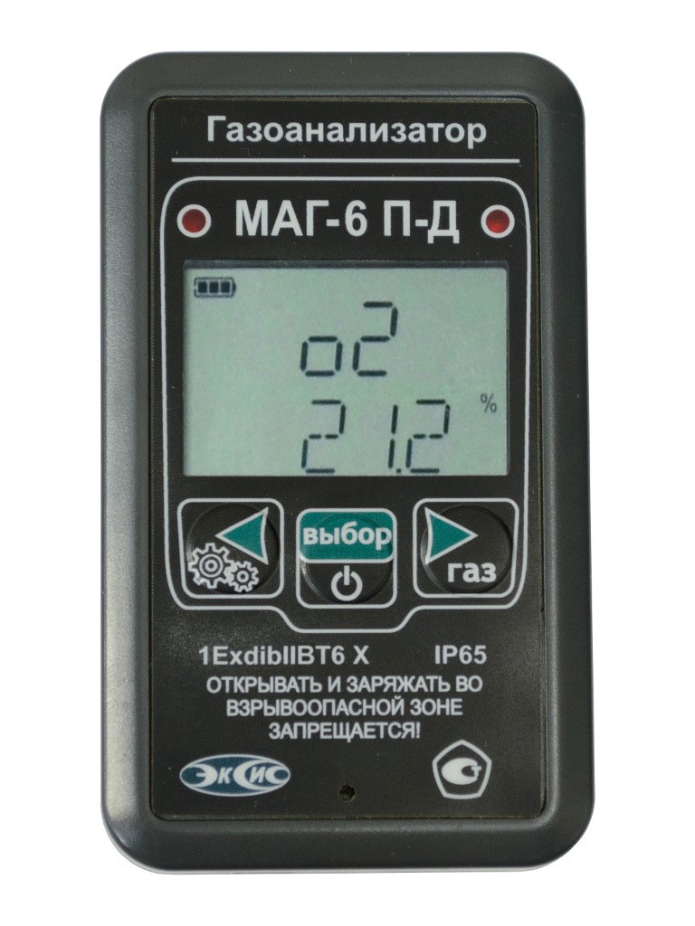 ENERGETIK.UZ